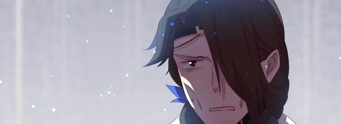 《月下有红绳》睡马厩 第39页