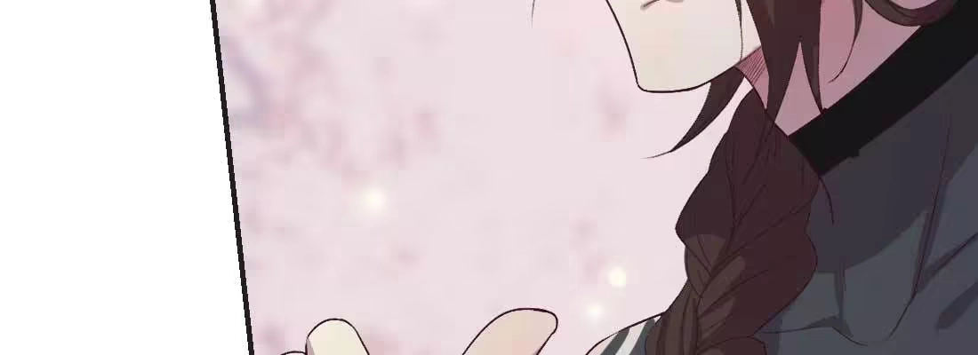 《月下有红绳》睡马厩 第74页