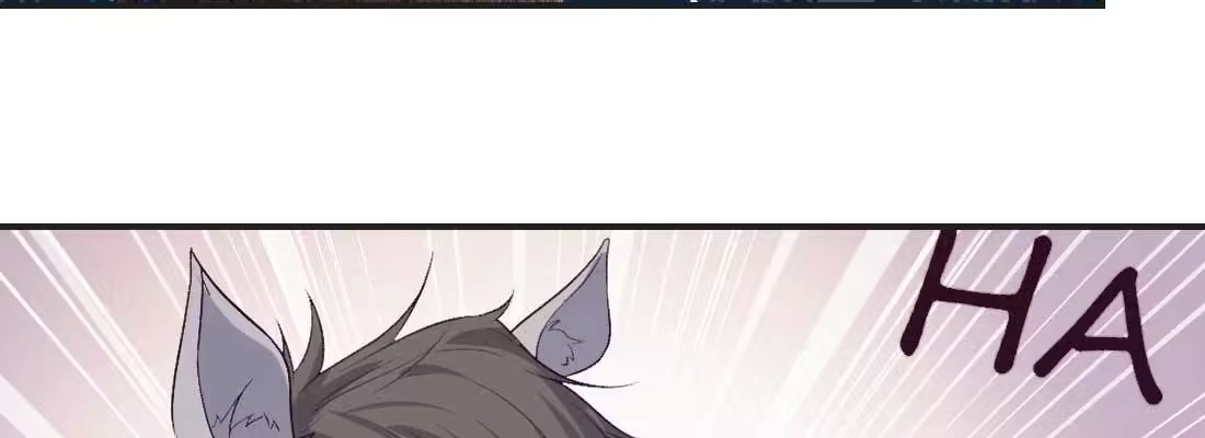《月下有红绳》睡马厩 第63页