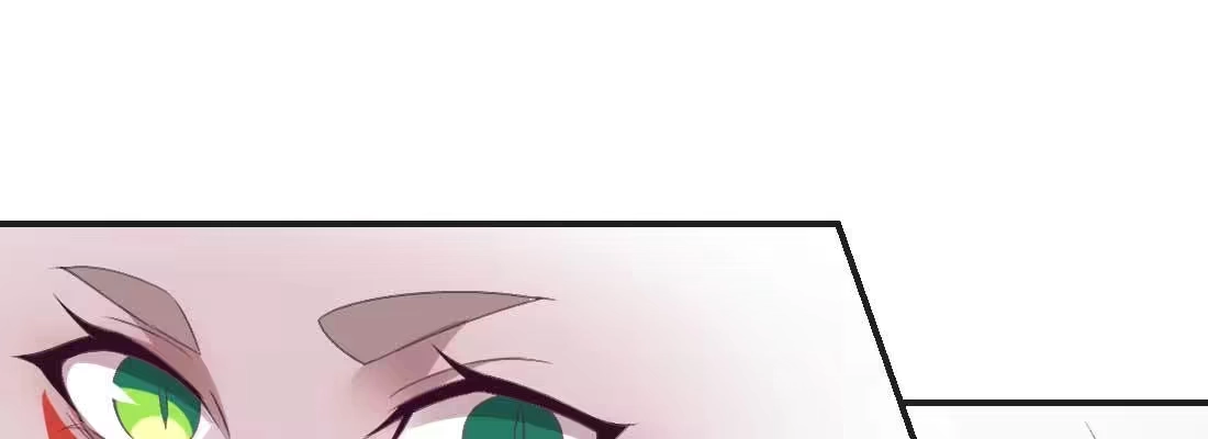《月下有红绳》睡马厩 第92页