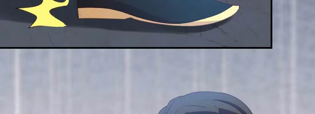 《月下有红绳》睡马厩 第38页