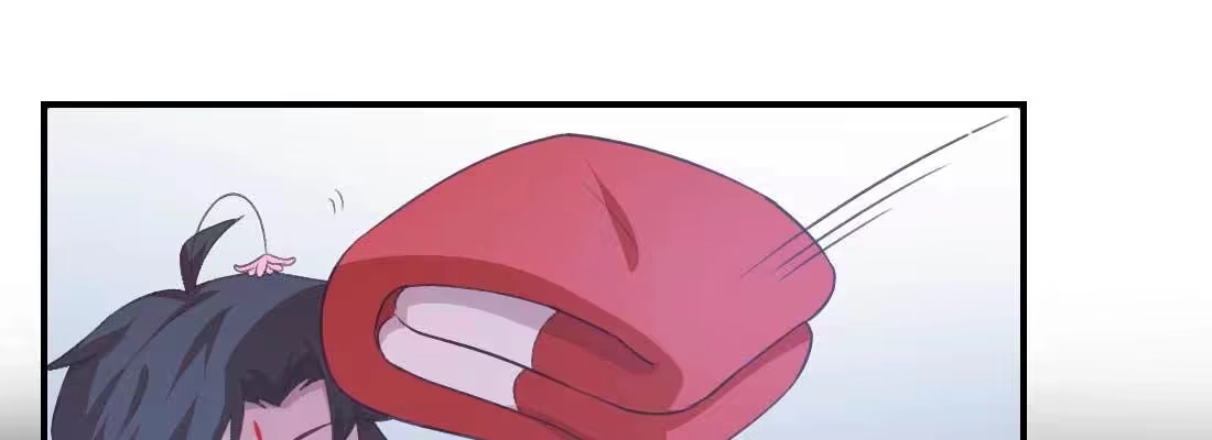 《月下有红绳》睡马厩 第25页