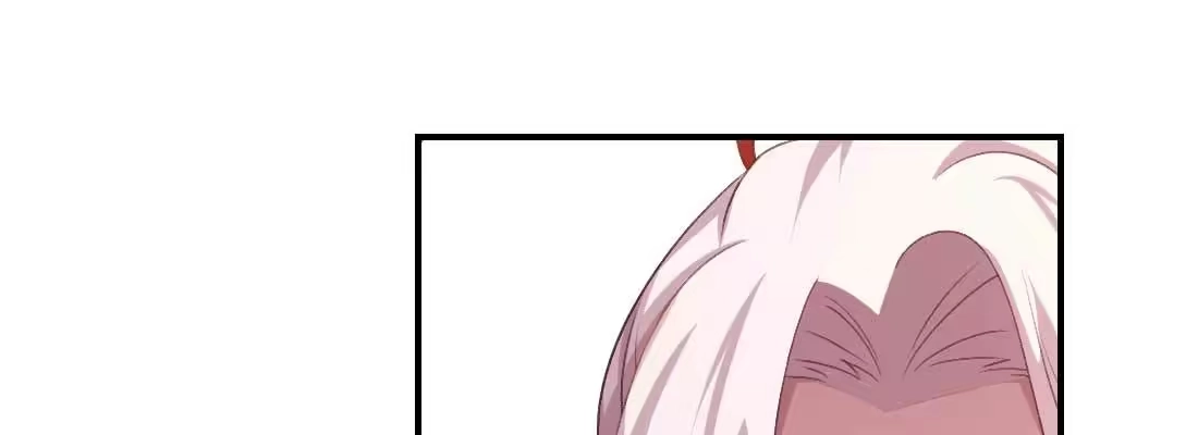 《月下有红绳》睡马厩 第19页
