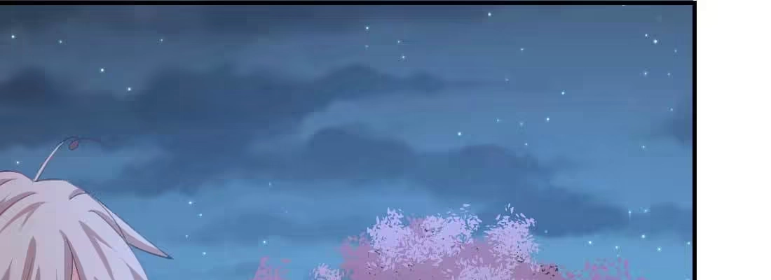 《月下有红绳》睡马厩 第46页