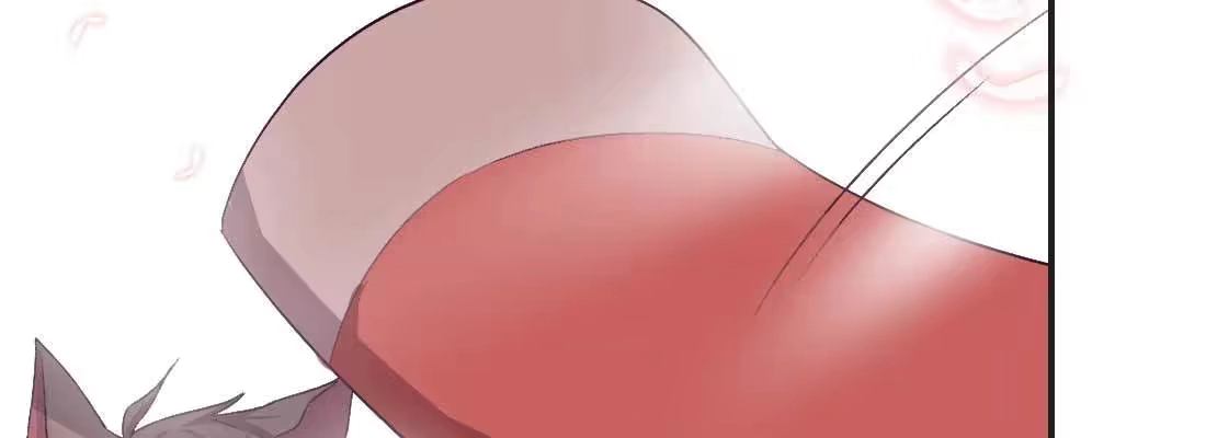《月下有红绳》睡马厩 第137页