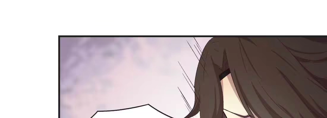 《月下有红绳》睡马厩 第51页
