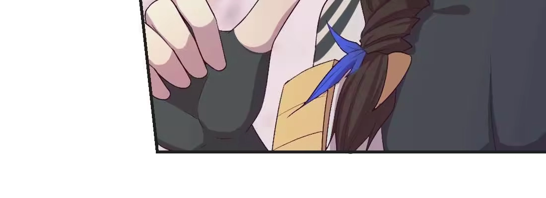 《月下有红绳》睡马厩 第75页
