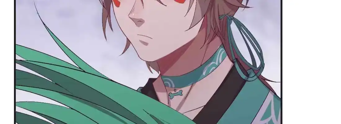 《月下有红绳》睡马厩 第89页