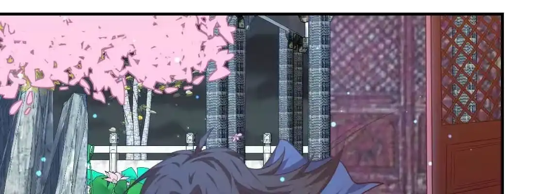 《月下有红绳》睡马厩 第23页