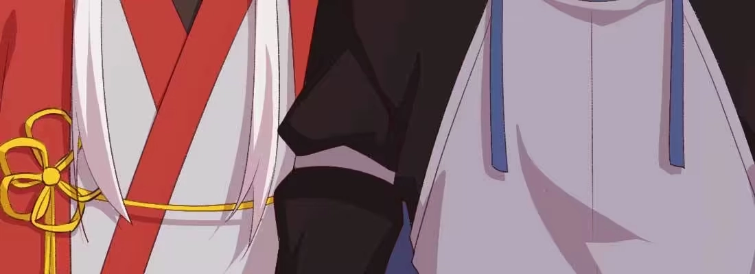 《月下有红绳》睡马厩 第12页