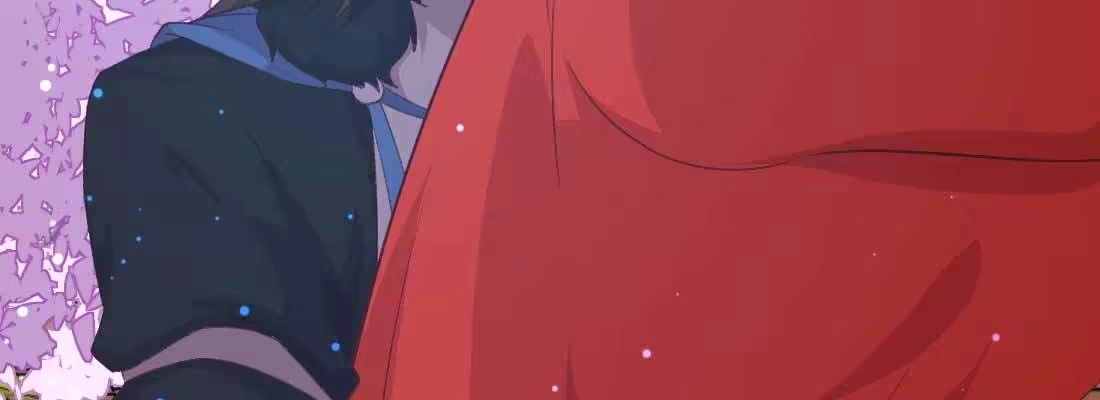 《月下有红绳》睡马厩 第31页