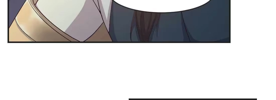 《月下有红绳》睡马厩 第126页