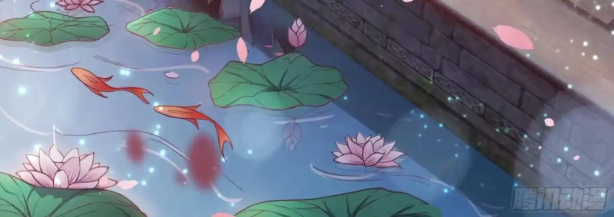 《月下有红绳》睡马厩 第145页