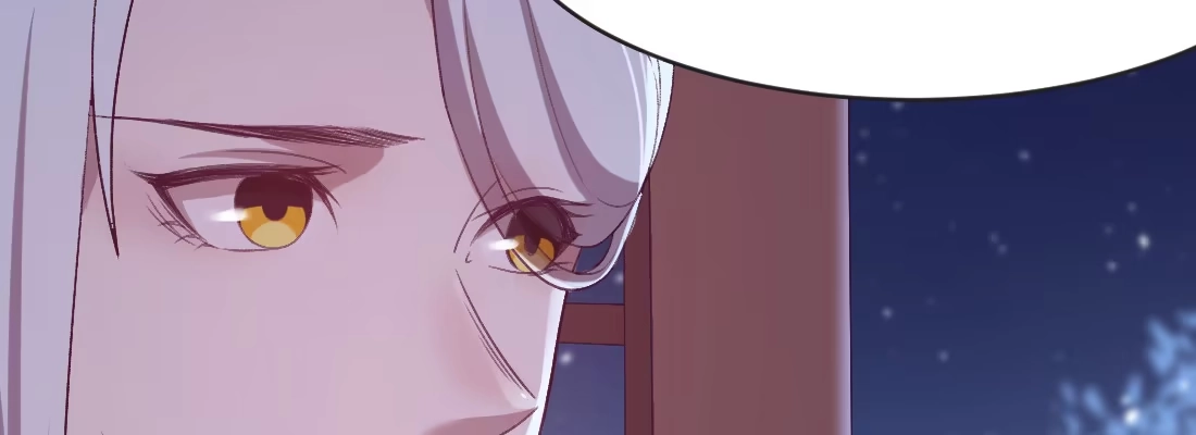 《月下有红绳》习惯 第99页