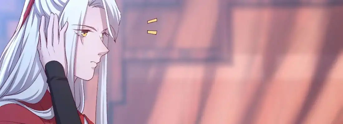 《月下有红绳》习惯 第116页
