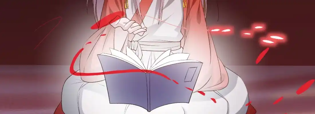 《月下有红绳》习惯 第65页