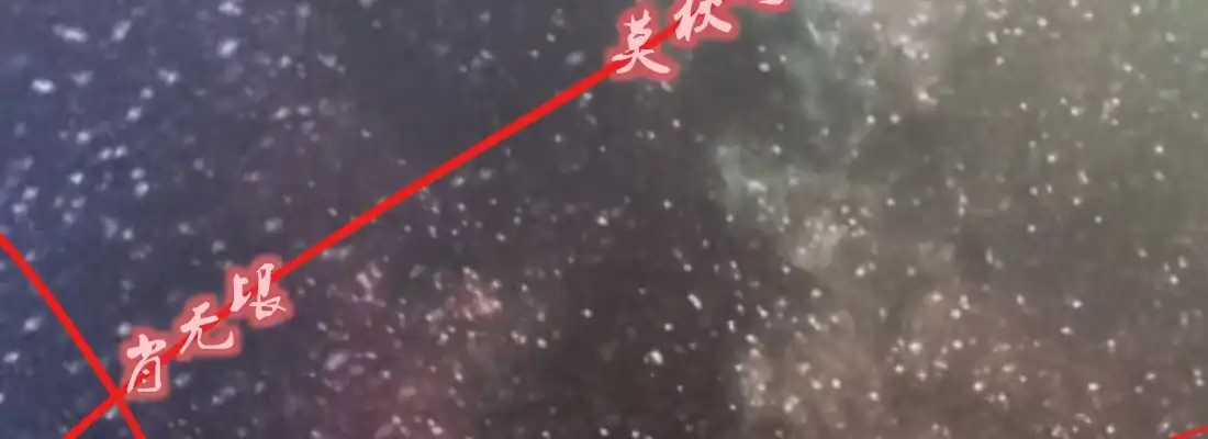 《月下有红绳》习惯 第48页
