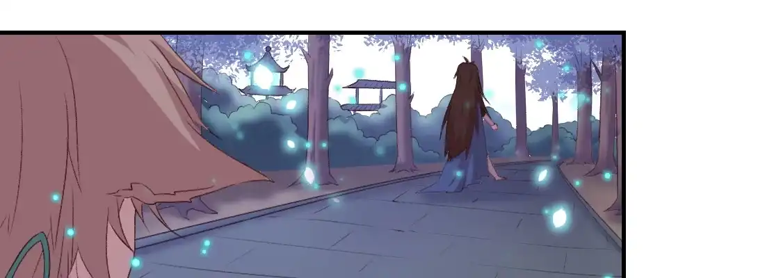 《月下有红绳》习惯 第5页