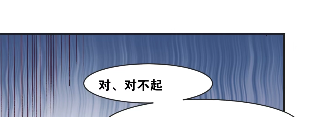 《月下有红绳》习惯 第158页
