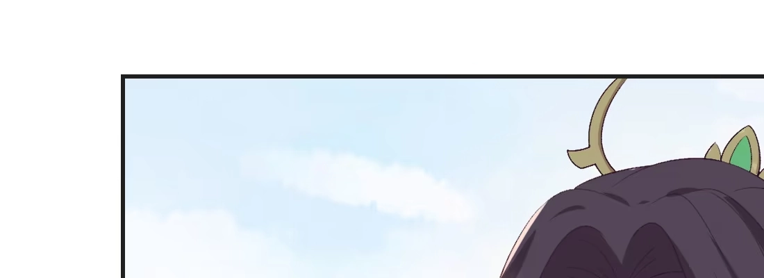 《月下有红绳》习惯 第197页