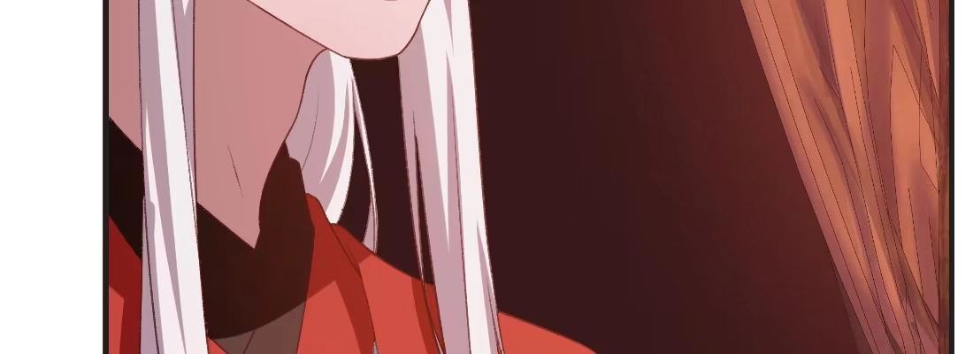 《月下有红绳》习惯 第77页