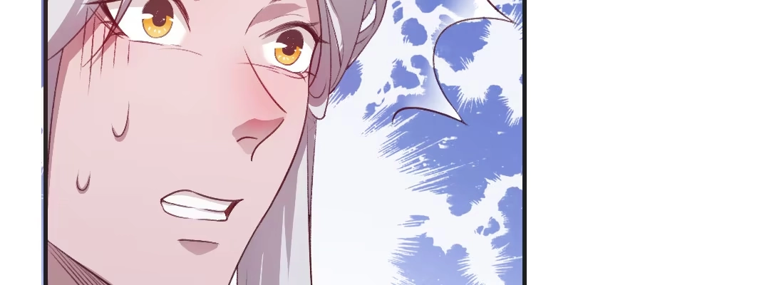 《月下有红绳》习惯 第140页