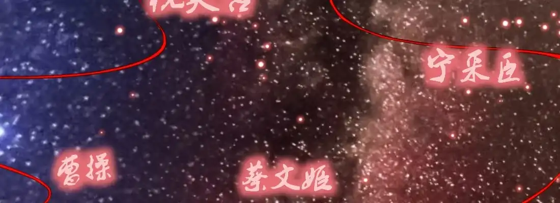 《月下有红绳》习惯 第35页