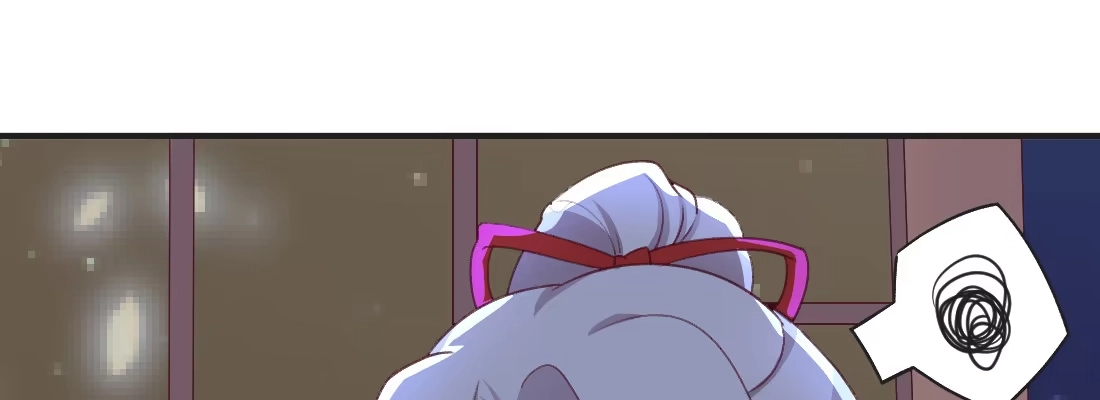 《月下有红绳》习惯 第110页