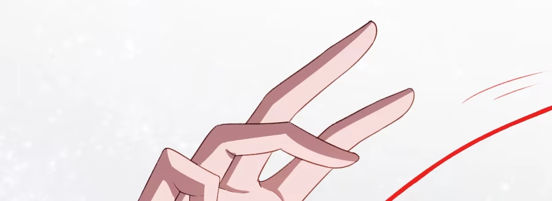 《月下有红绳》习惯 第43页