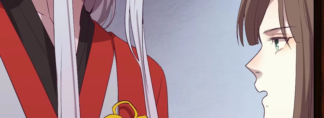 《月下有红绳》习惯 第165页