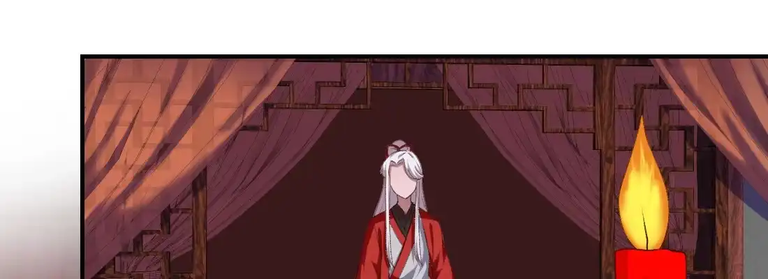 《月下有红绳》习惯 第24页