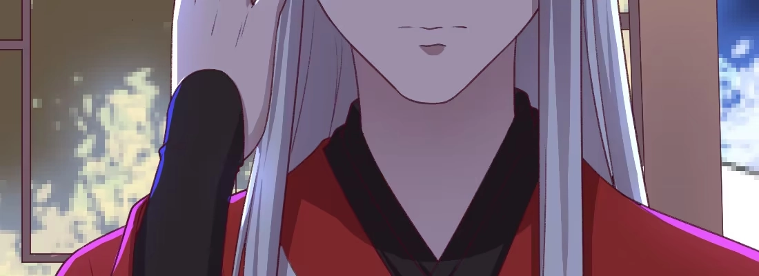 《月下有红绳》习惯 第112页