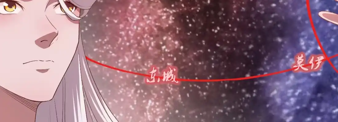 《月下有红绳》习惯 第51页