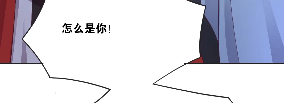 《月下有红绳》习惯 第148页