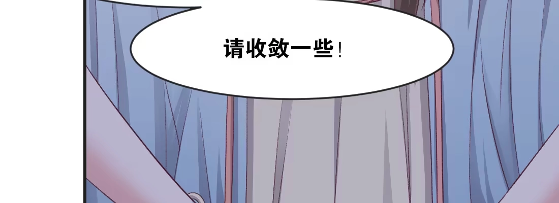 《月下有红绳》习惯 第156页
