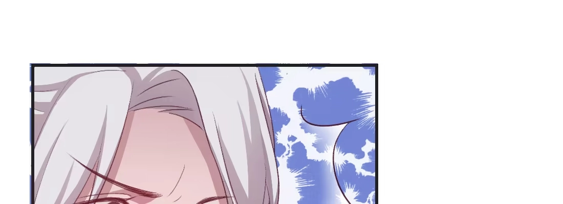 《月下有红绳》习惯 第139页