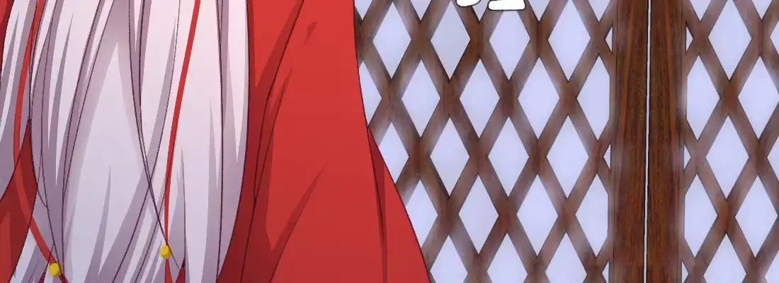《月下有红绳》习惯 第128页