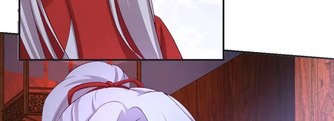 《月下有红绳》习惯 第142页
