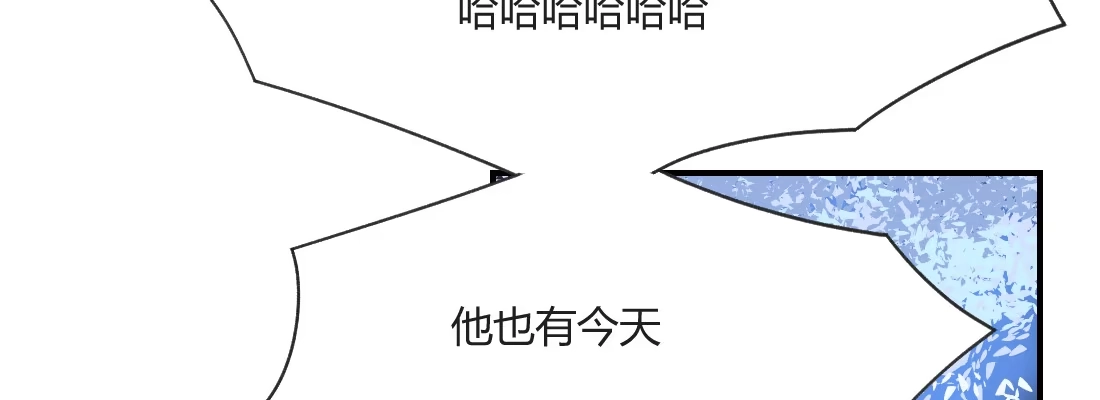 《月下有红绳》习惯 第19页