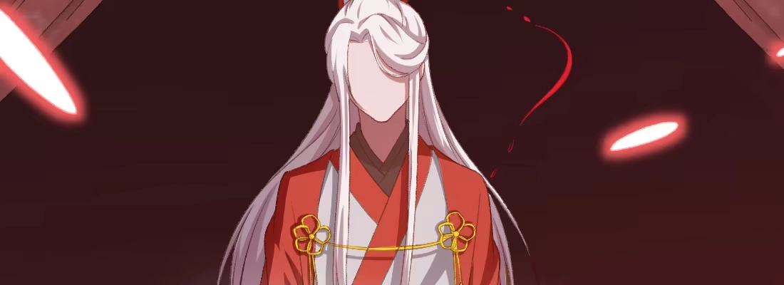 《月下有红绳》习惯 第64页