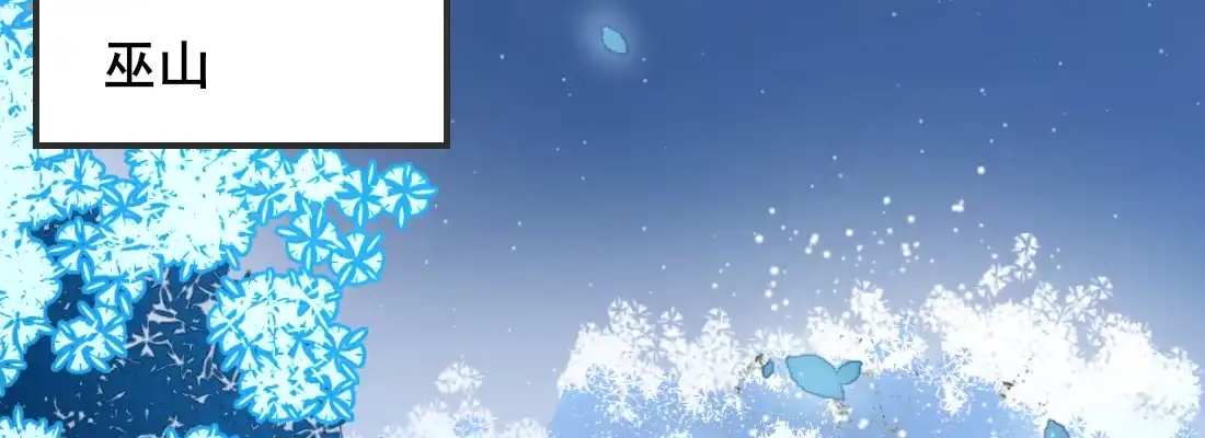 《月下有红绳》姑嫂关系 第159页