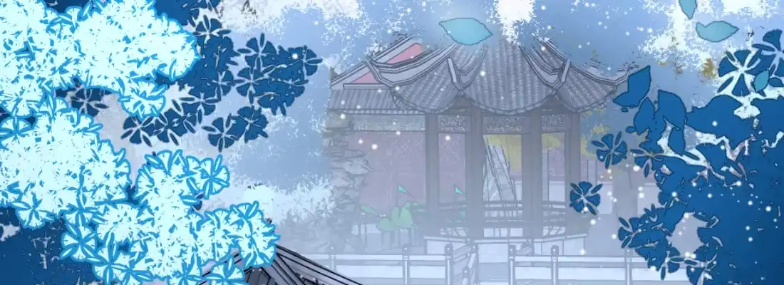 《月下有红绳》姑嫂关系 第160页