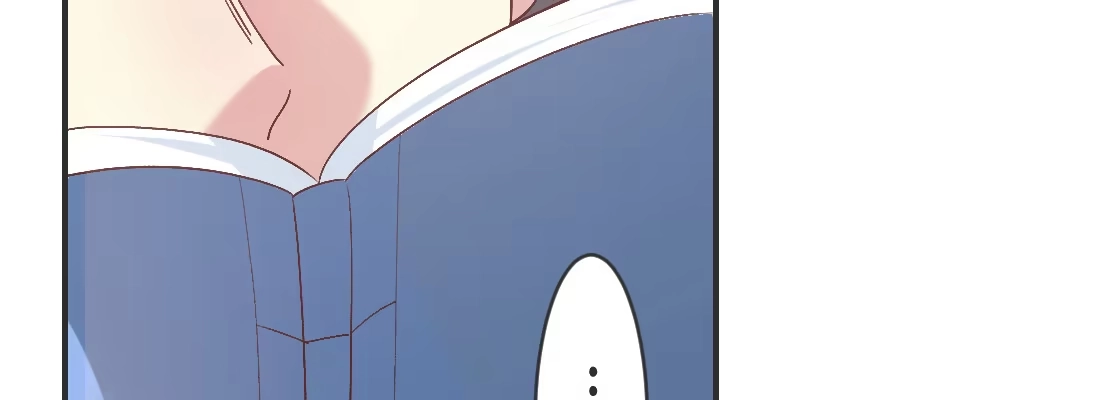 《月下有红绳》姑嫂关系 第99页
