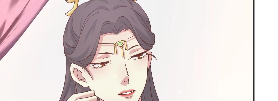 《月下有红绳》姑嫂关系 第109页