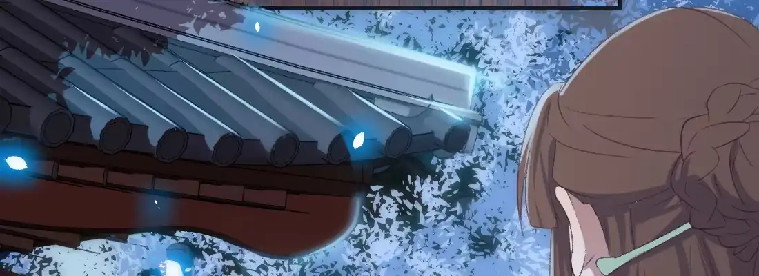 《月下有红绳》姑嫂关系 第6页