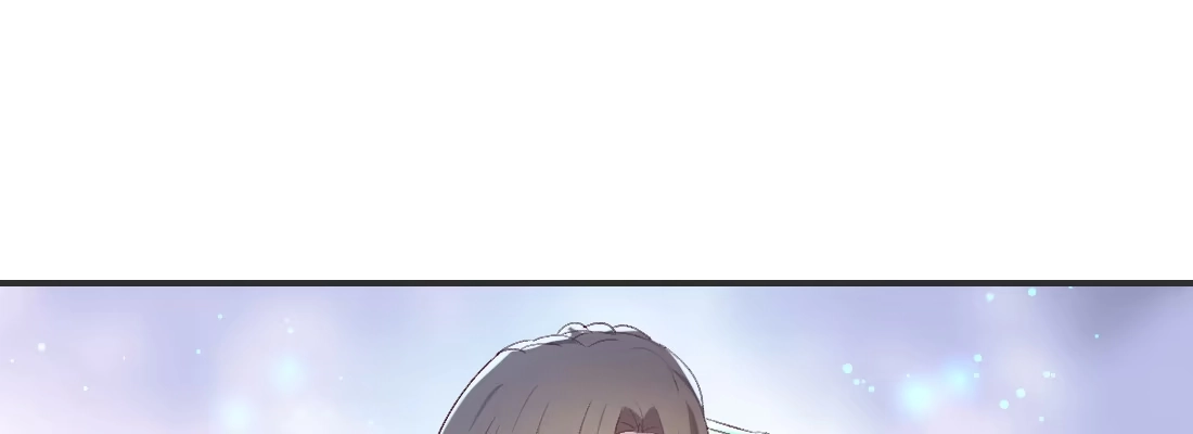 《月下有红绳》姑嫂关系 第39页