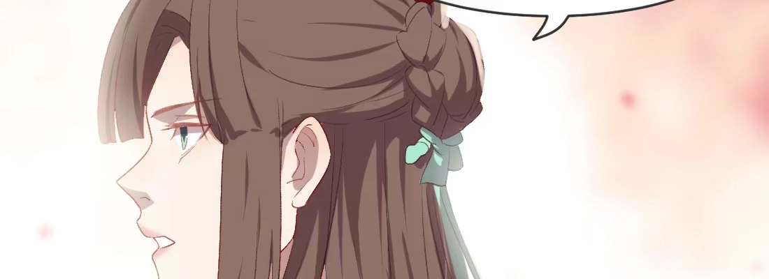 《月下有红绳》姑嫂关系 第61页