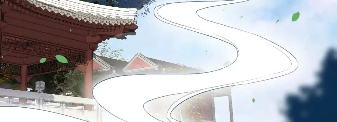 《月下有红绳》姑嫂关系 第25页