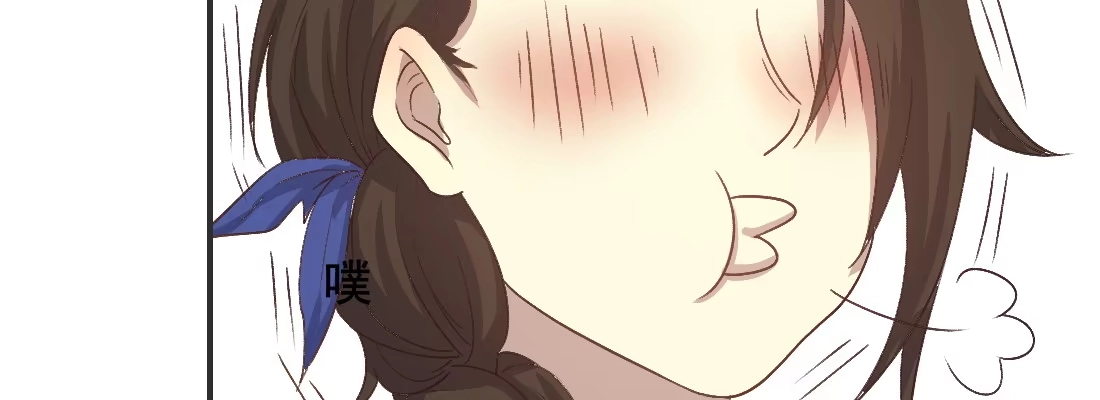 《月下有红绳》姑嫂关系 第185页