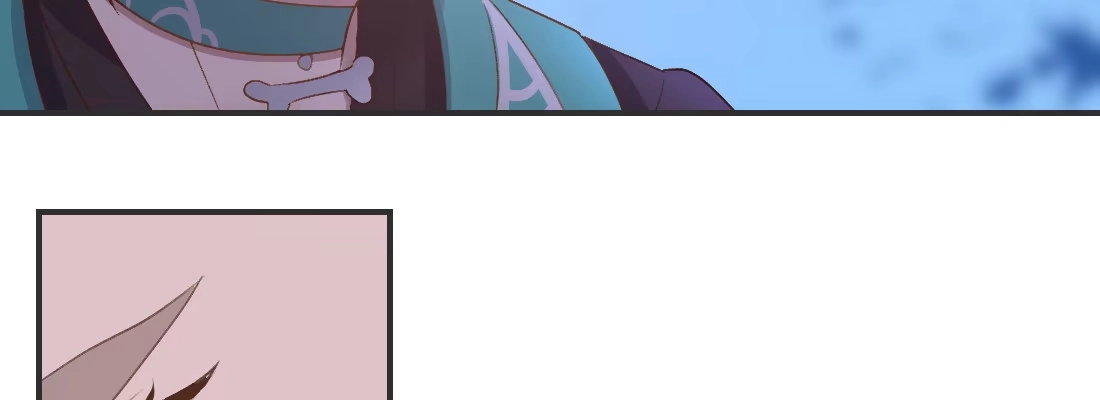 《月下有红绳》姑嫂关系 第197页